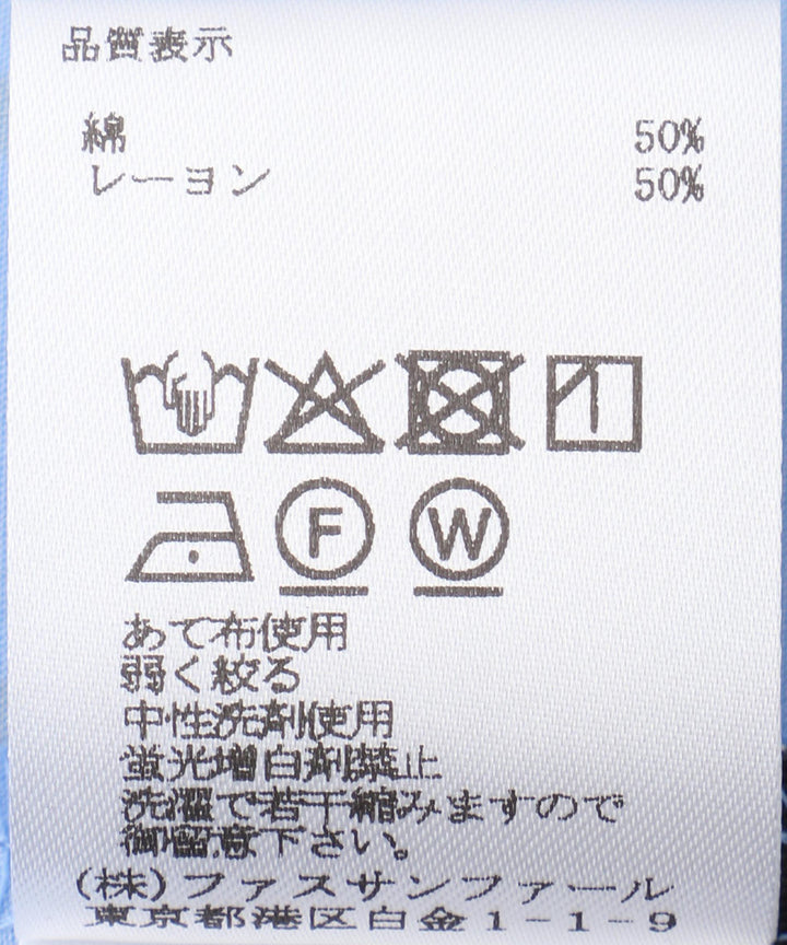 2WAY襟セットブラウス
