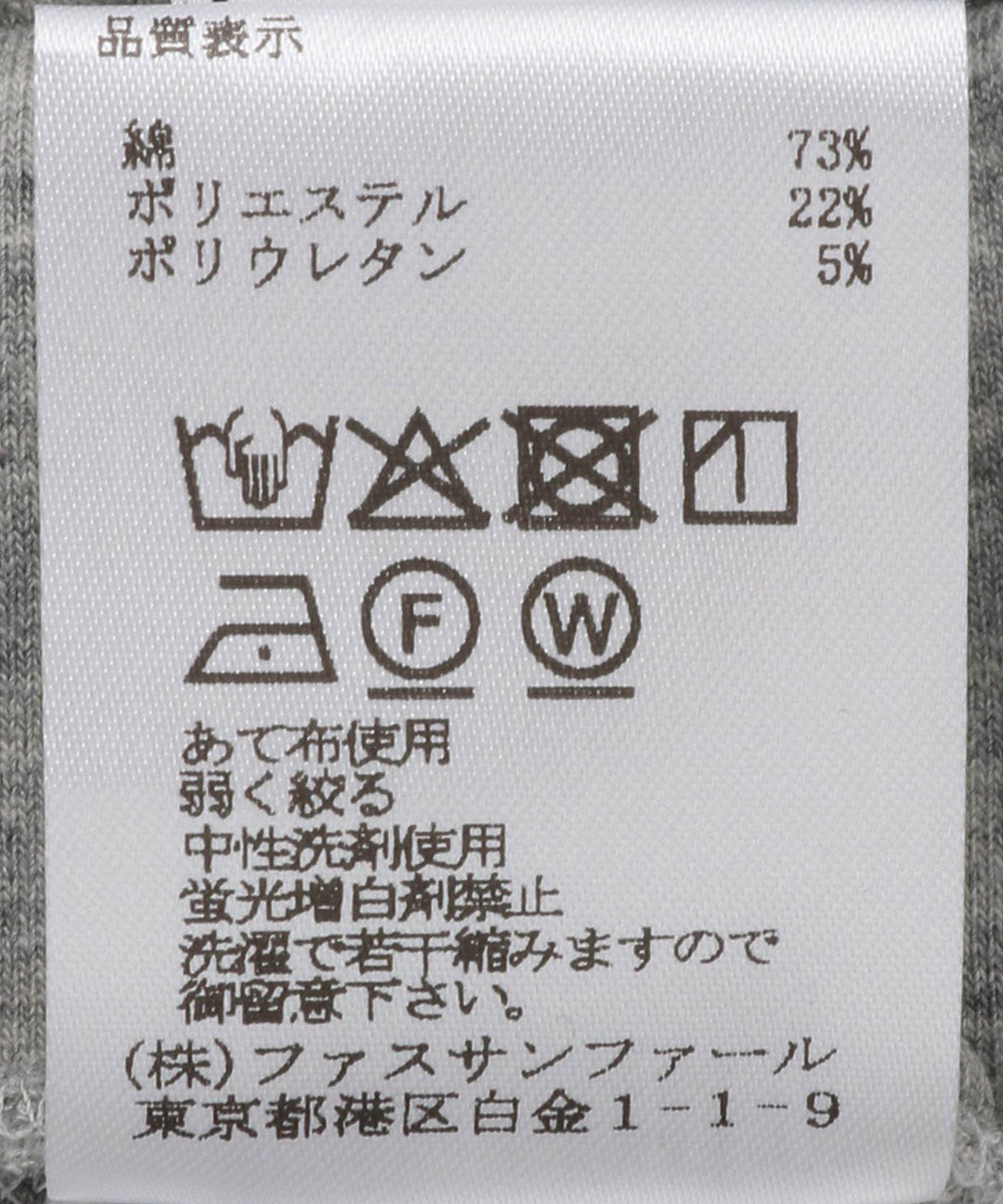 ストレッチダンボールバレルパンツ