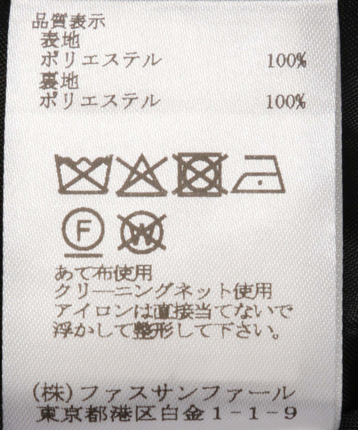 ジャガードブルゾン