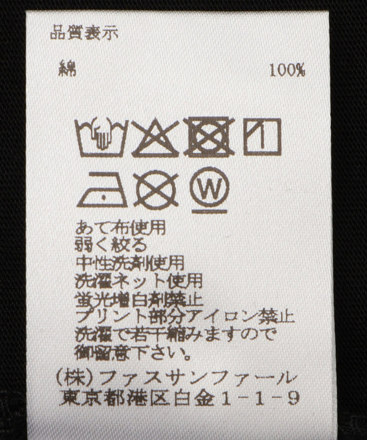 フラワープリントロンT
