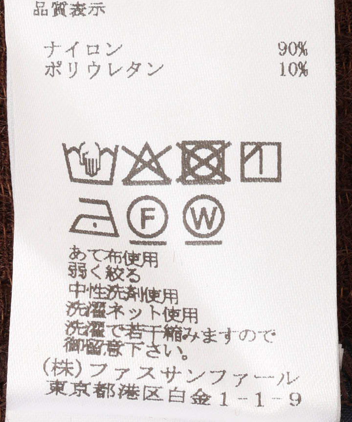 レースニットプルオーバー