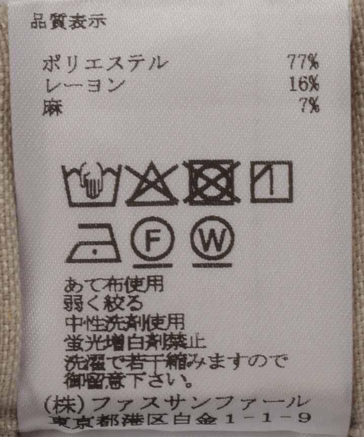 リネン混タックワイドパンツ