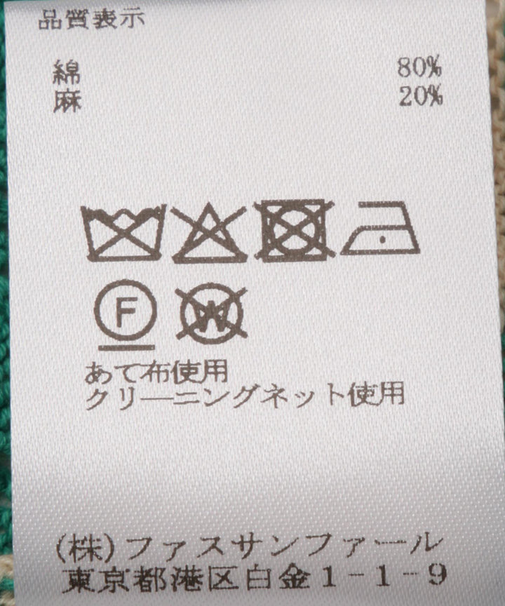 ボーダーハーフスリーブプルオーバー