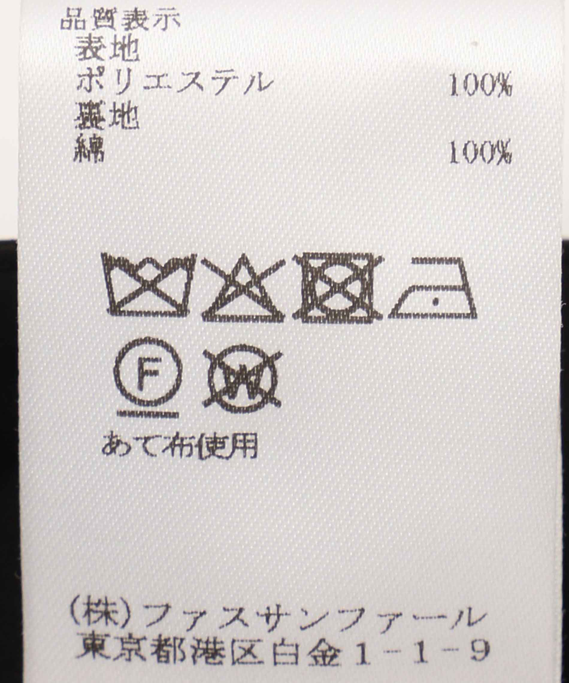 えりりページです。 電子辞書 エクスワード 高校生モデル（ホワイト） | カシオ | XD