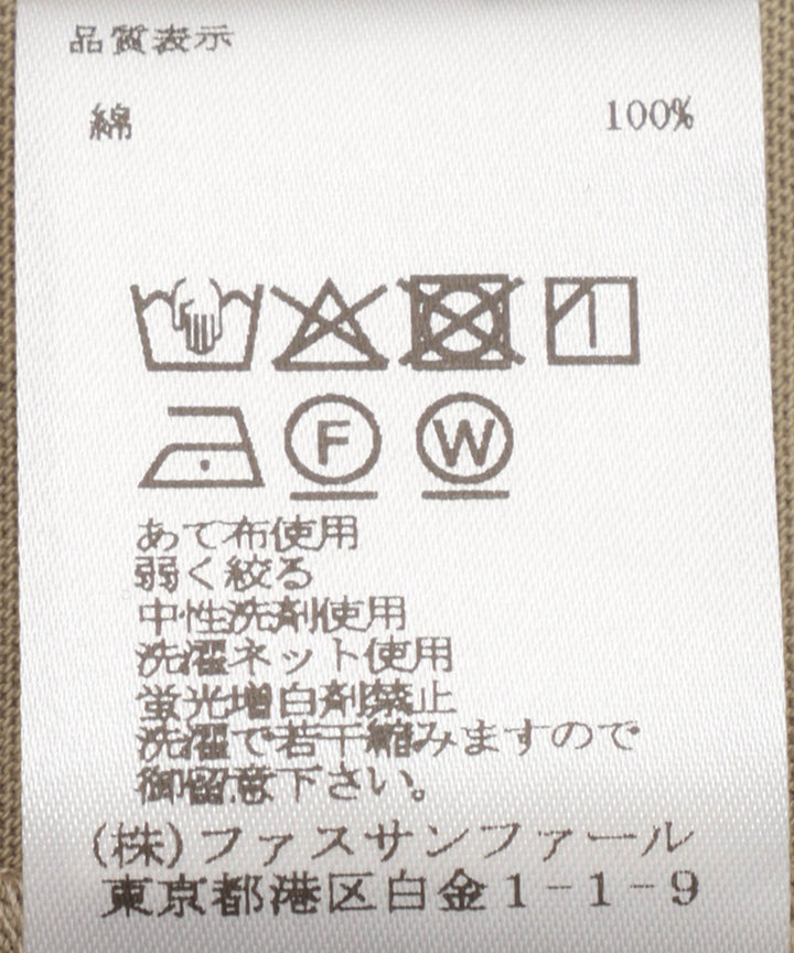 ギャザーリボンスリーブワンピース