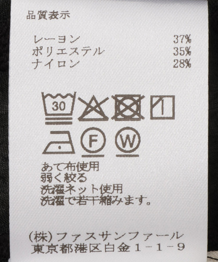 フラワージャカードシアーブラウス
