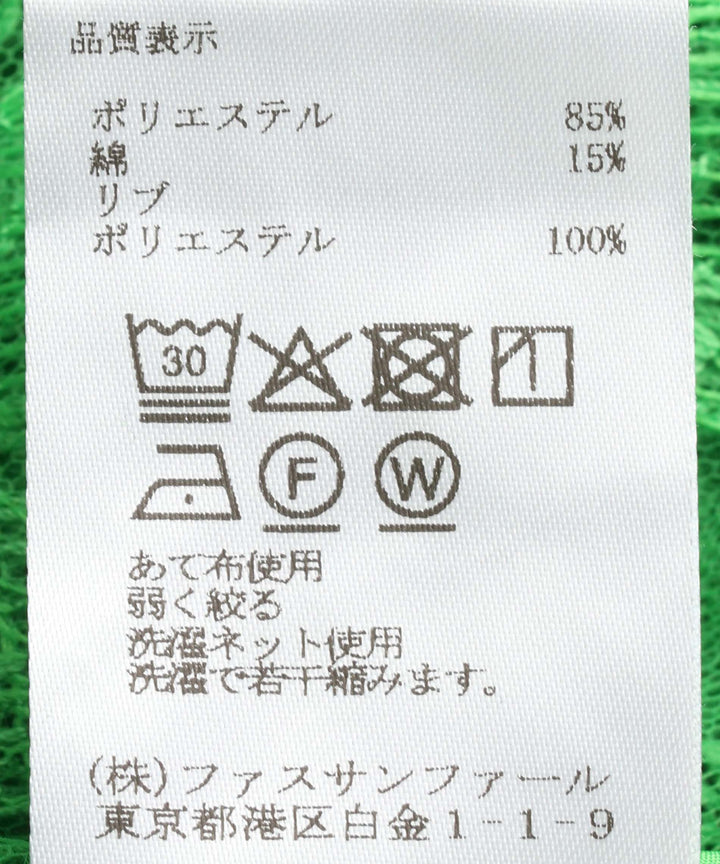 フラワーコード刺繍ブラウス