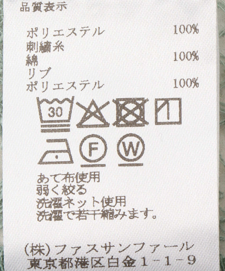 ペイズリー刺繍フロントジップブルゾン