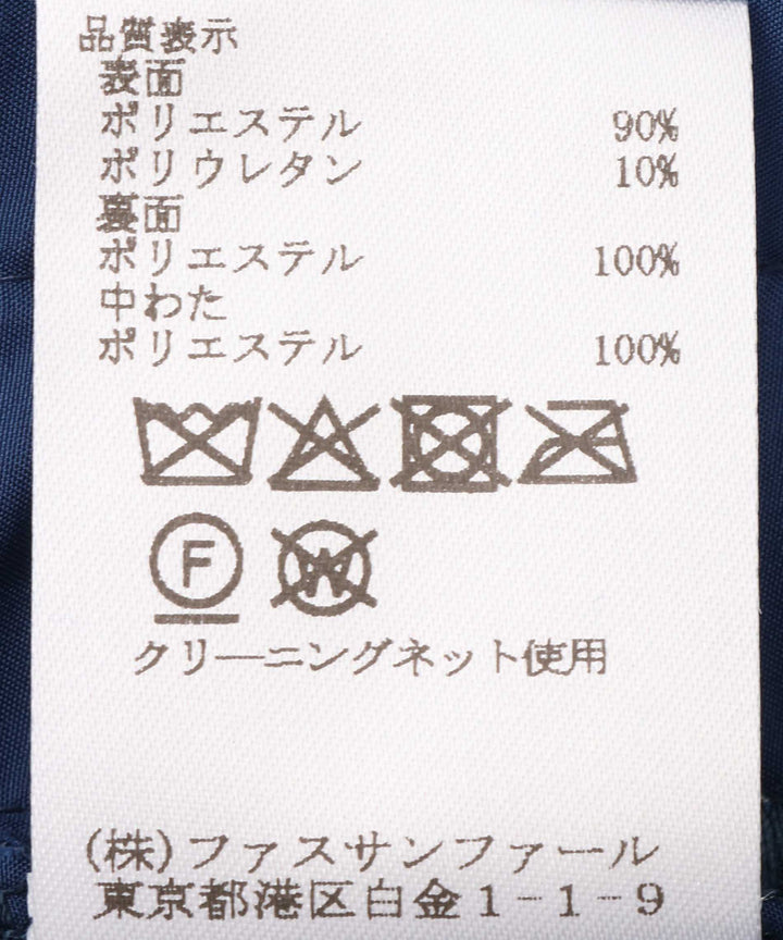 キルティングベロアワイドパンツ