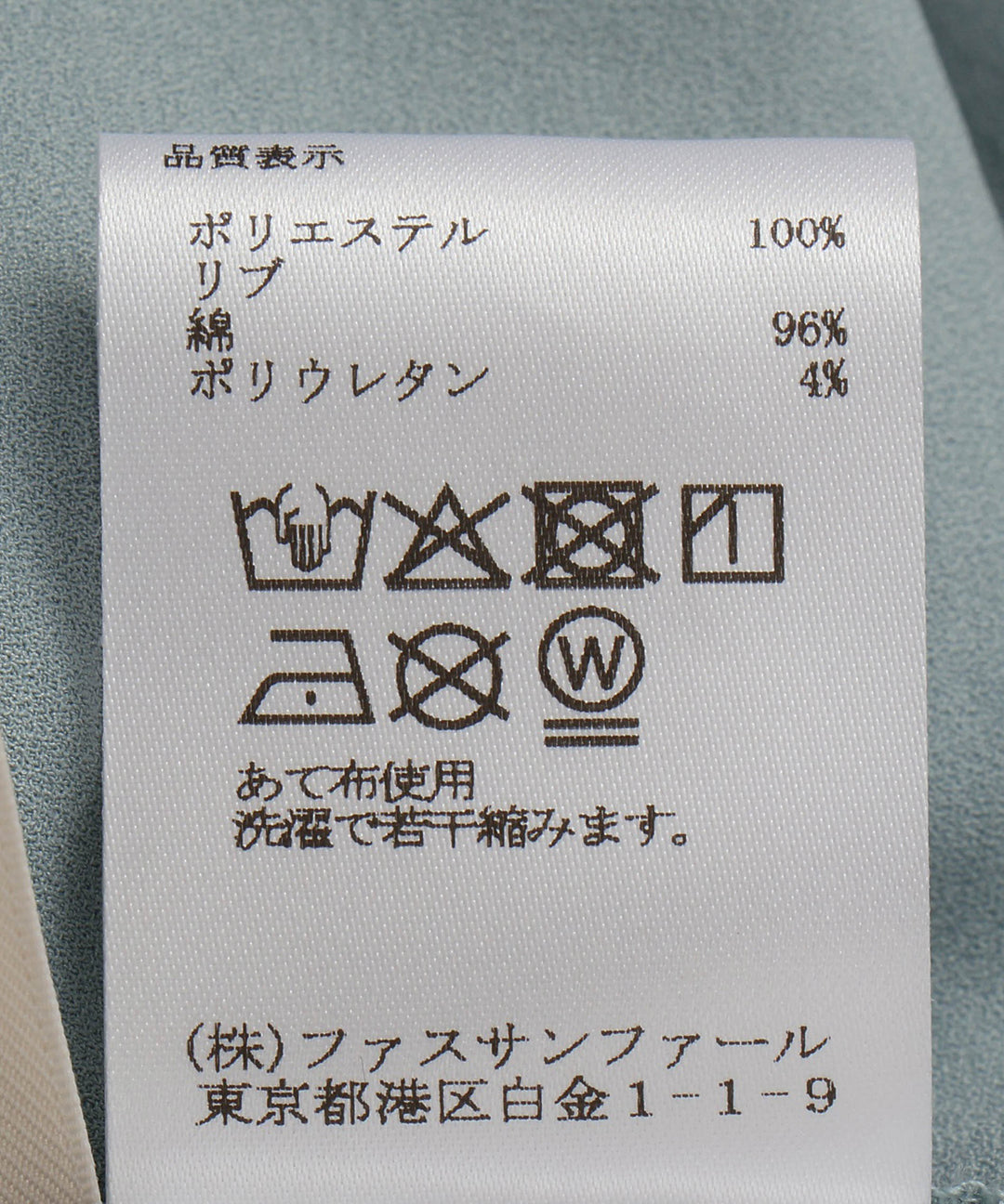 2WAYジョーゼットブラウス