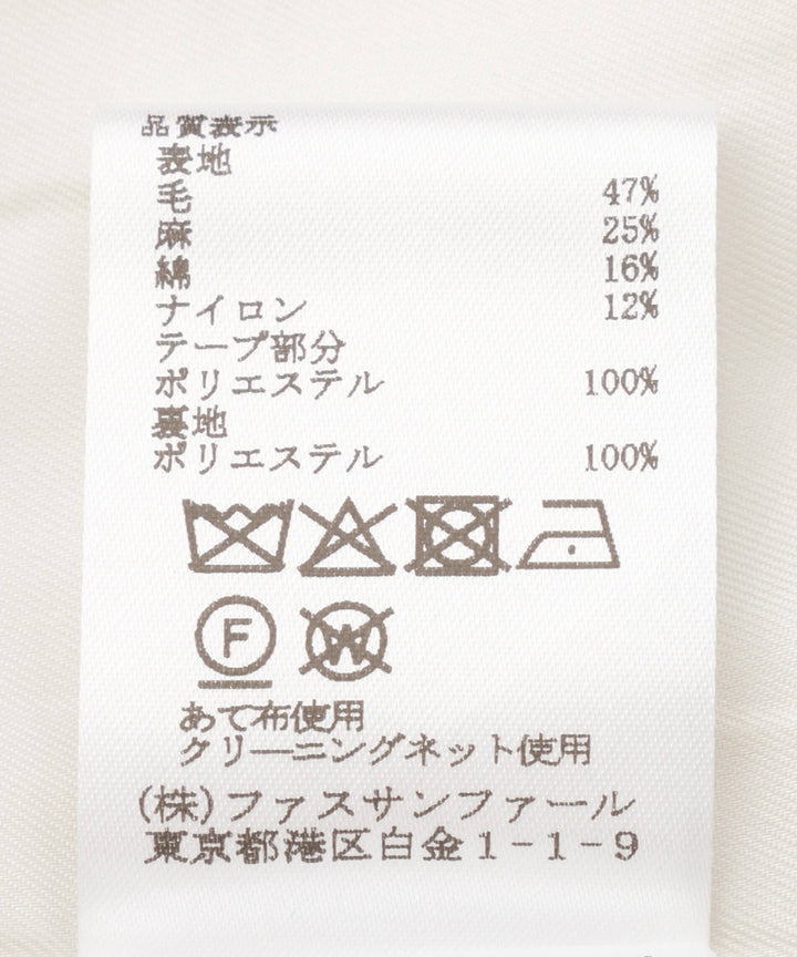 異素材ミックスツイルノーカラージャケット