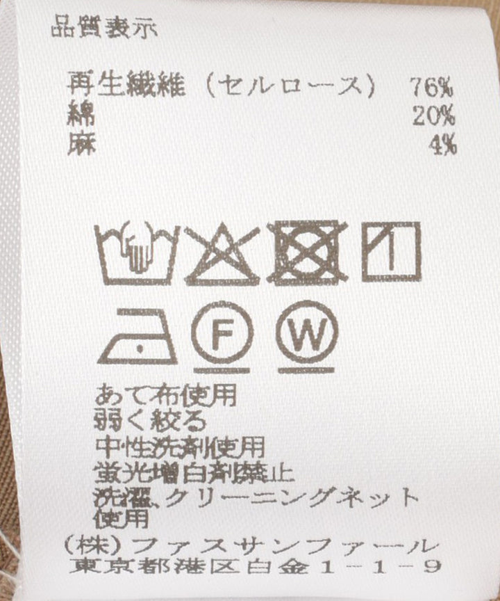 2WAYキャミソールワンピース