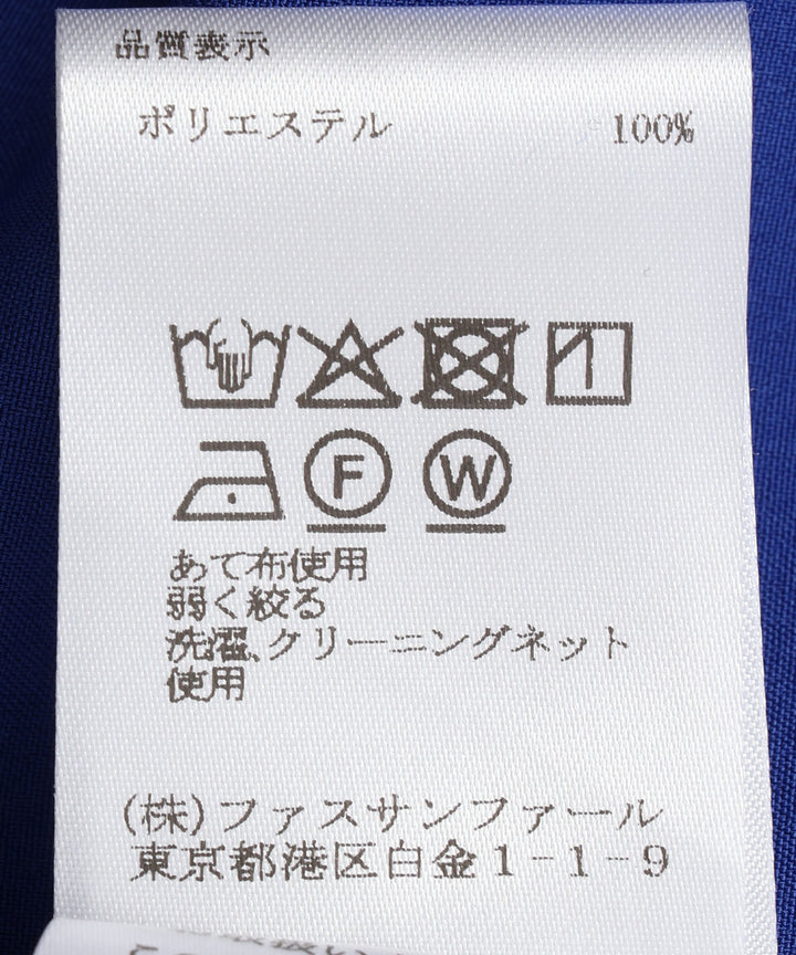 ボリュームスリーブワンピース