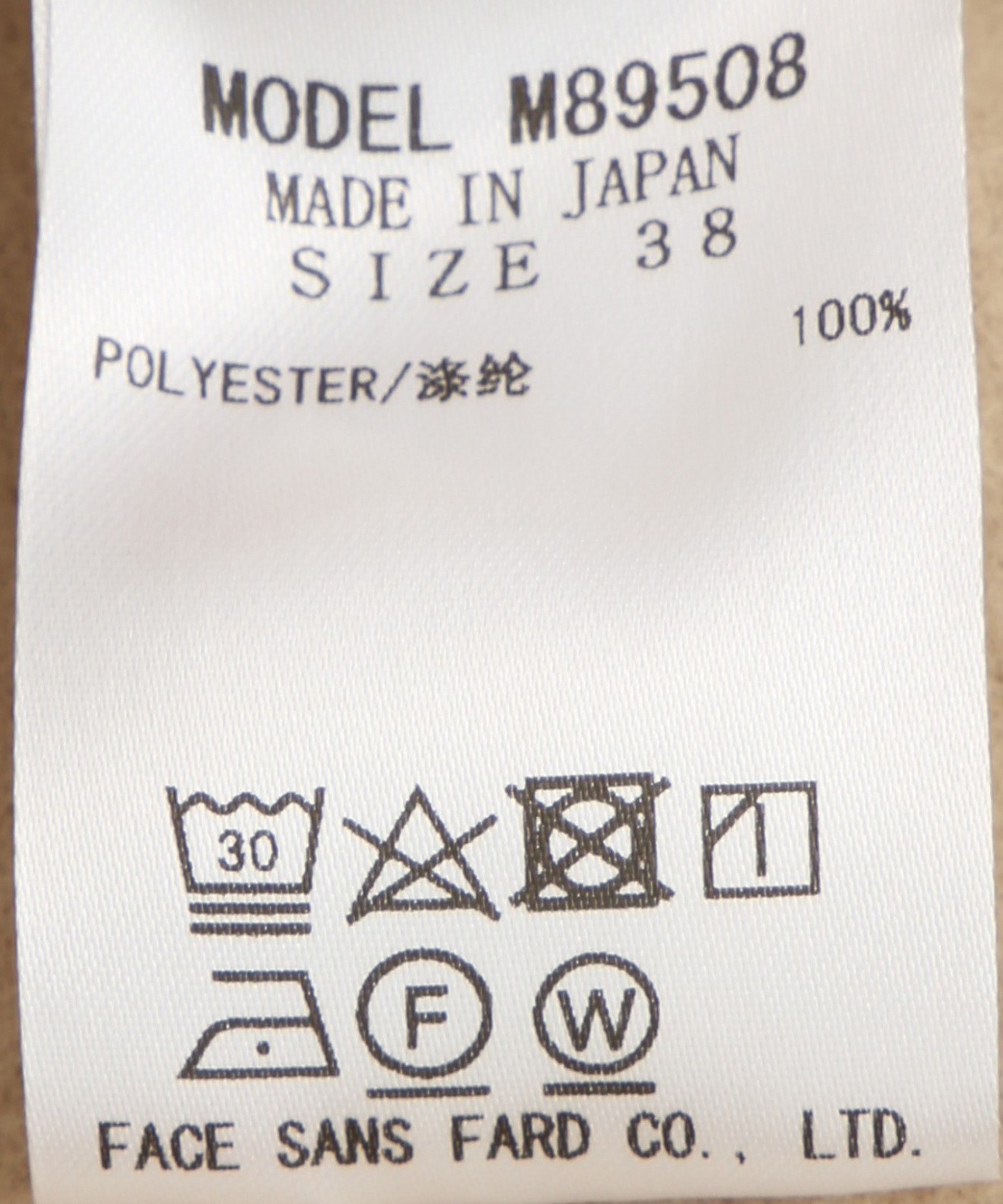 バイカラーブルゾン – FACE SANS FARD