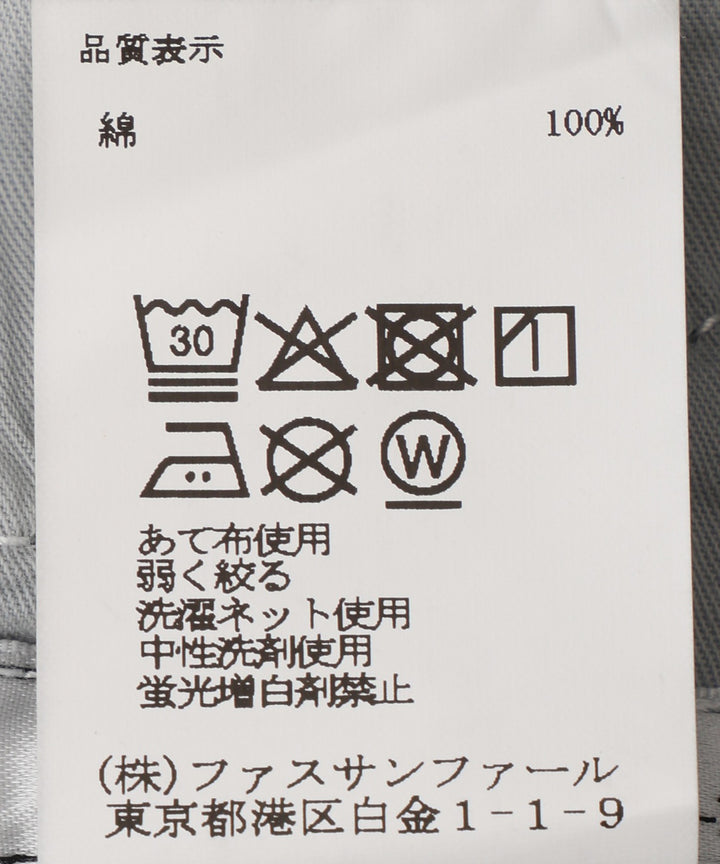 バレルシルエットデニムパンツ