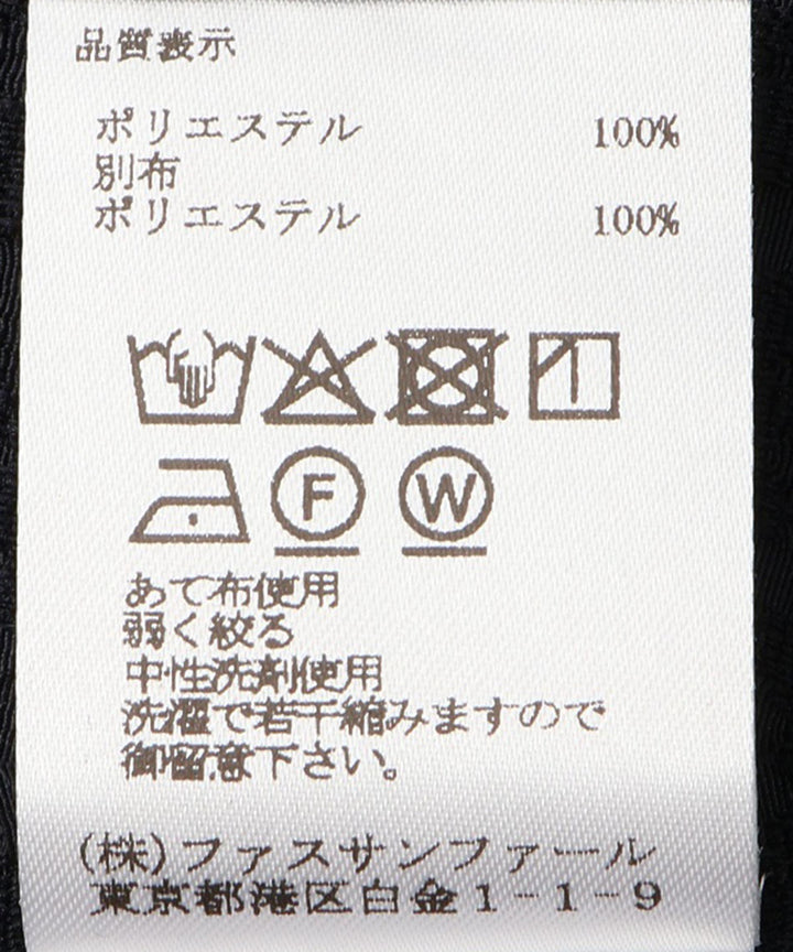 衿つきトップス