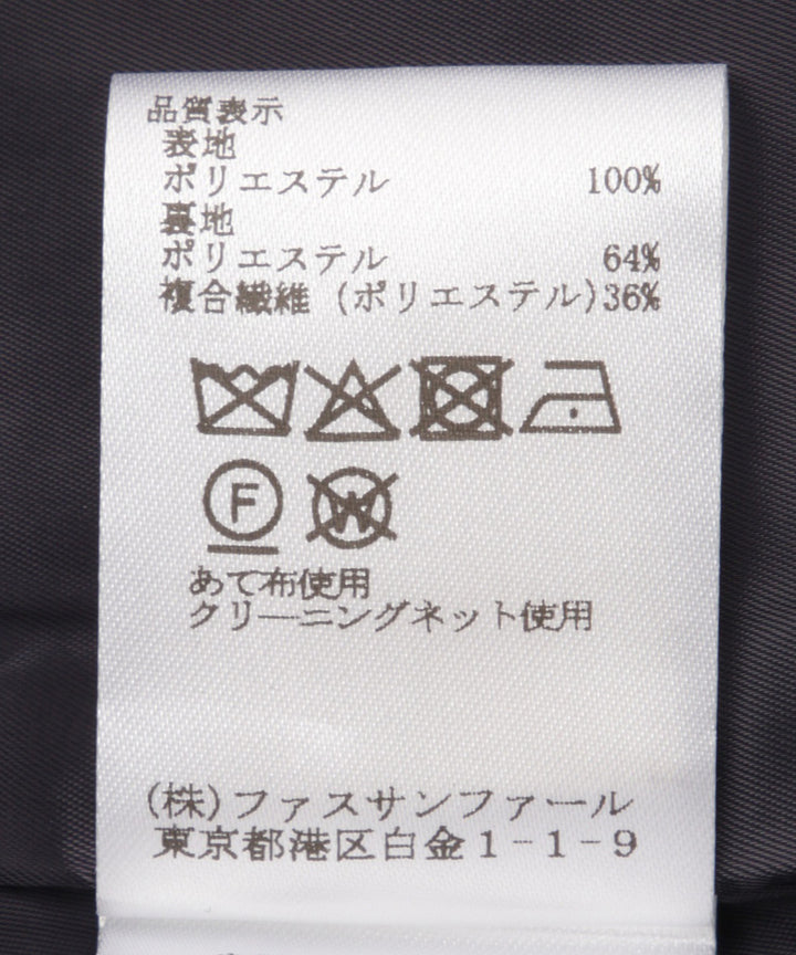 ファンシーツイードノーカラージャケット