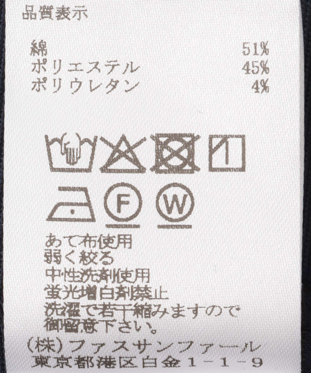 ボウタイリボンワンピース