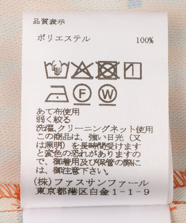 幾何柄プリントワンピース