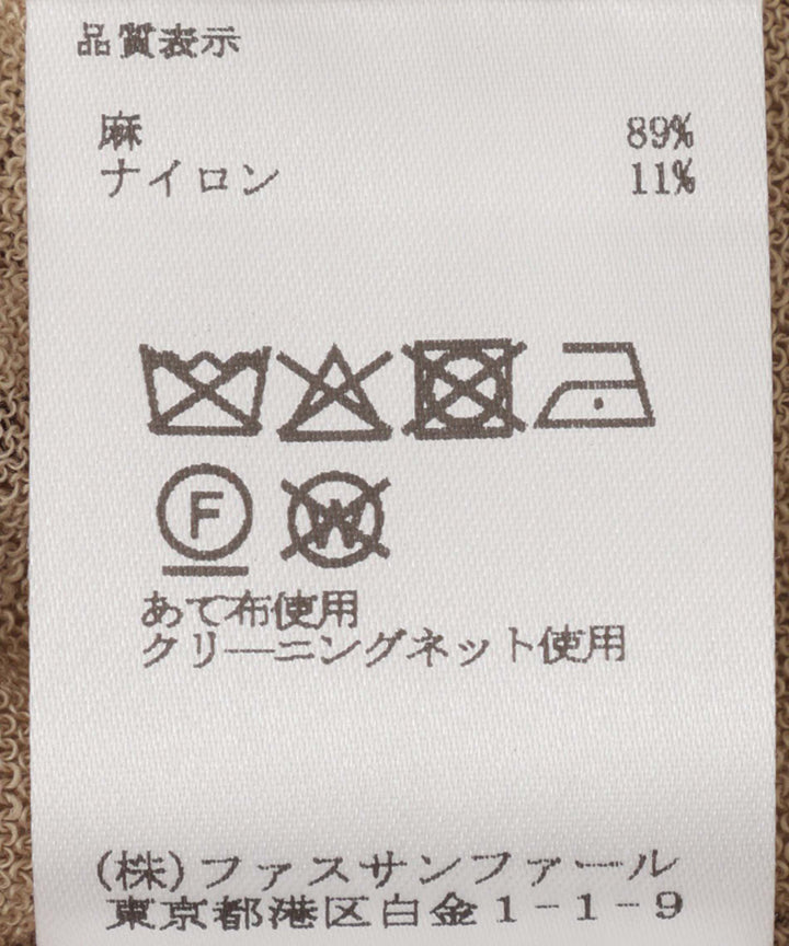 リネンシアーカーディガン