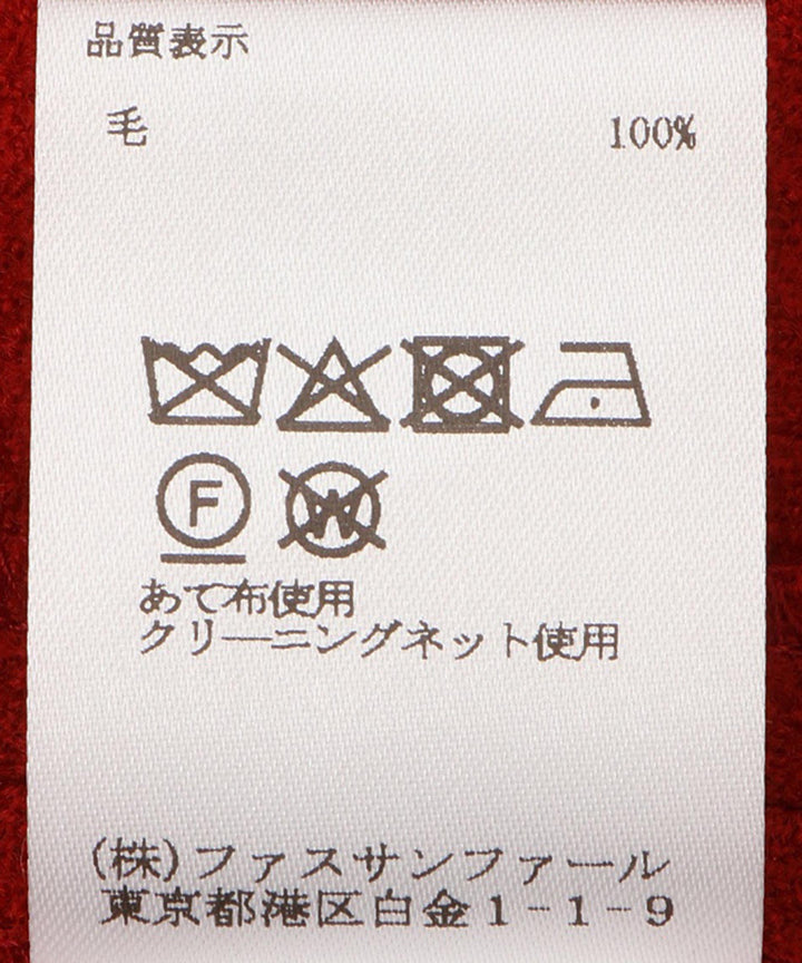 ノーカラーフリンジブラウス