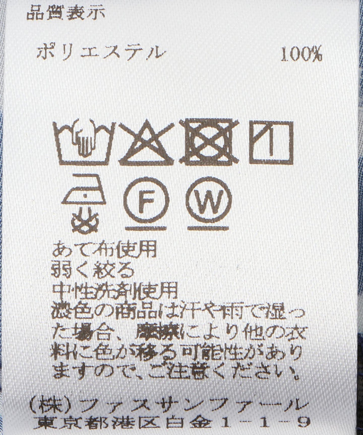ビッグペイズリープリントトップス