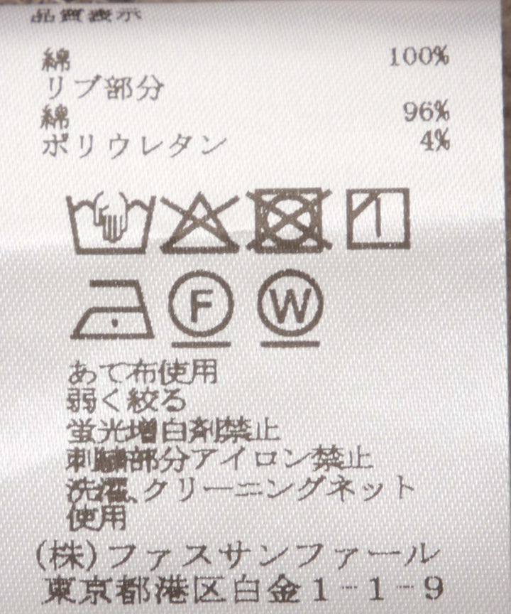 ビッグフードパーカー