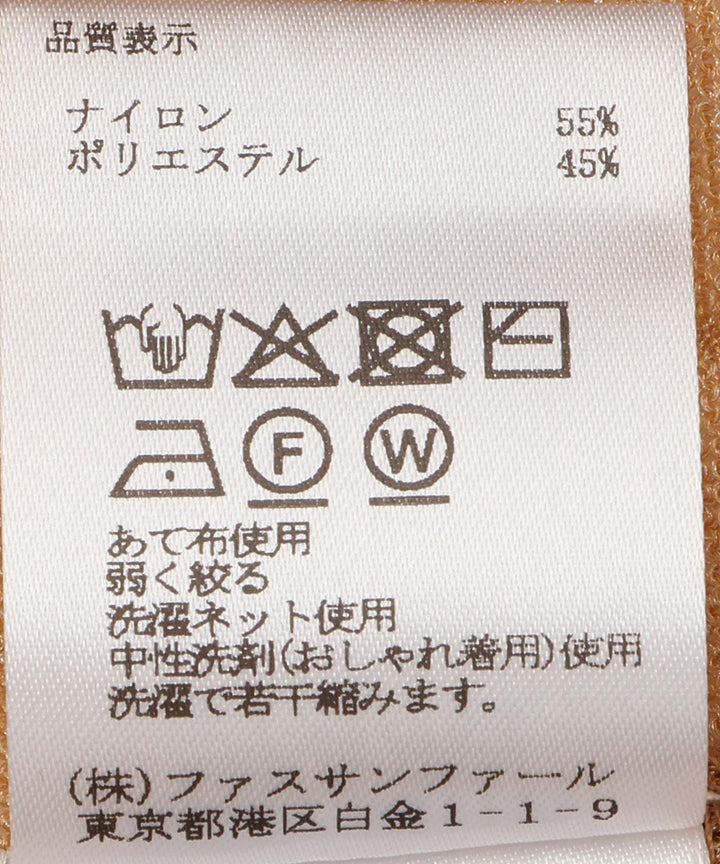 ライトニットカーディガン