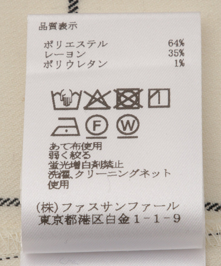 ウィンドペンタックシャツワンピース