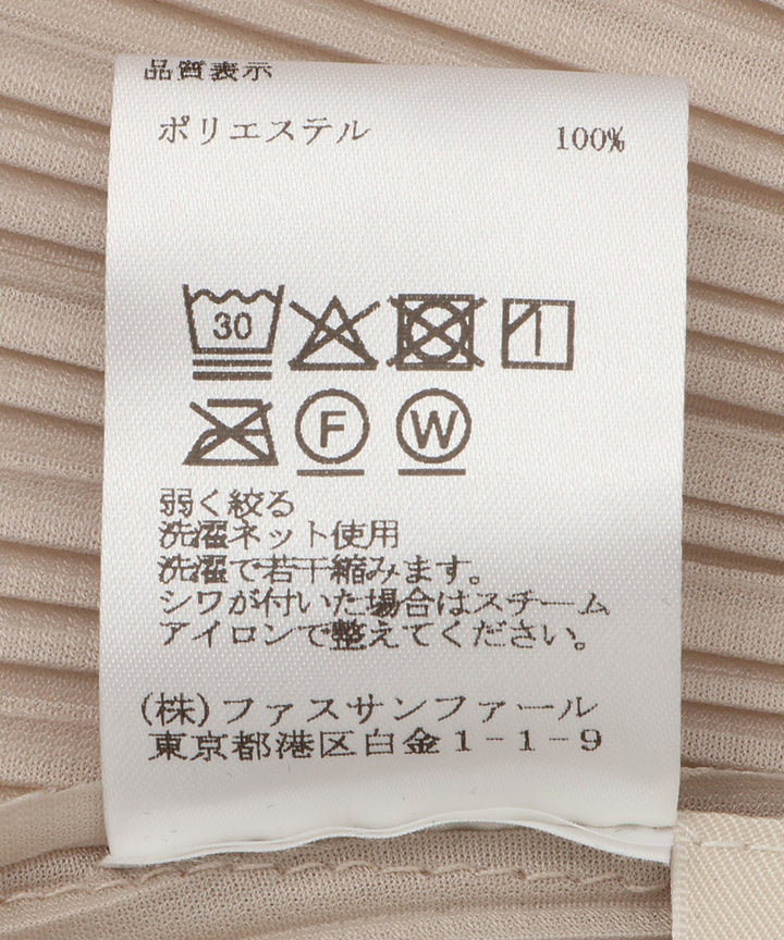 フリンジキャミソールビスチェ