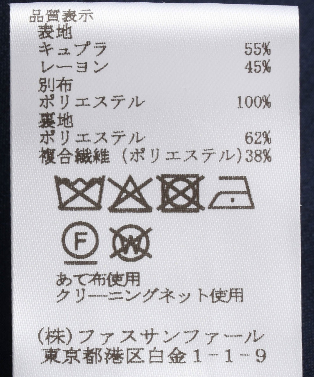 IPEKERプリントワンピース