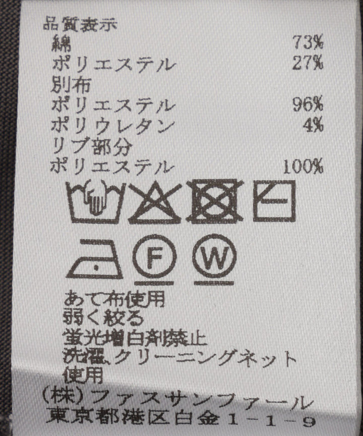 サイドスリットフレンチスリーブワンピース
