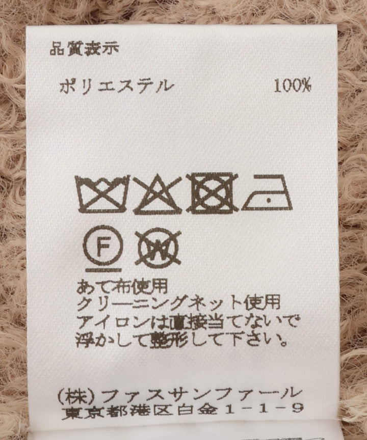 ブークレボートネックニット
