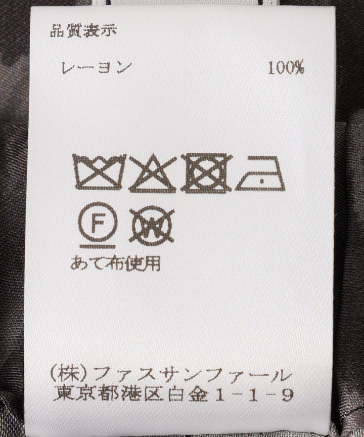 レオパードサテンセミワイドパンツ