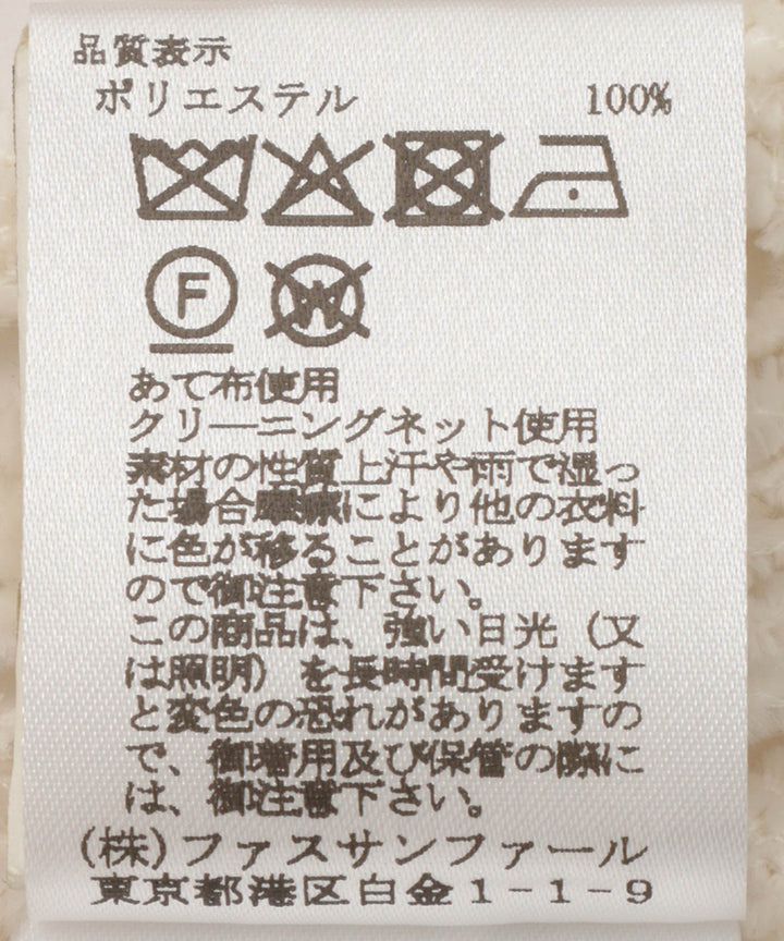 サークル刺繍アシンメトリーデザイントップス