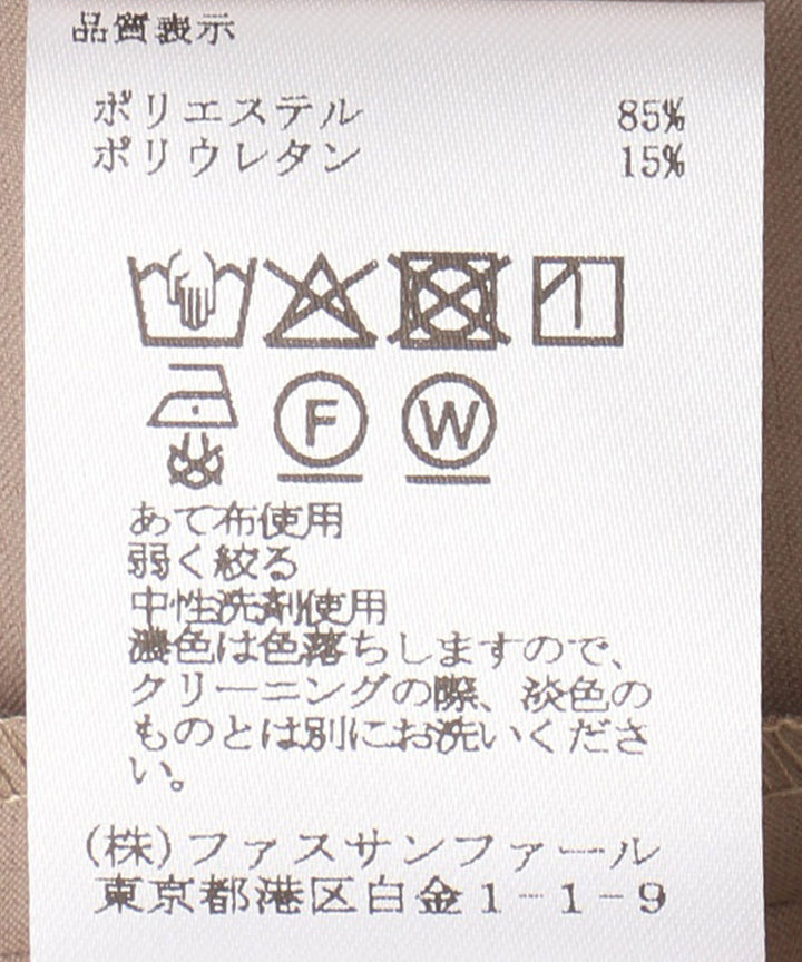 ノースリーブAラインワンピース