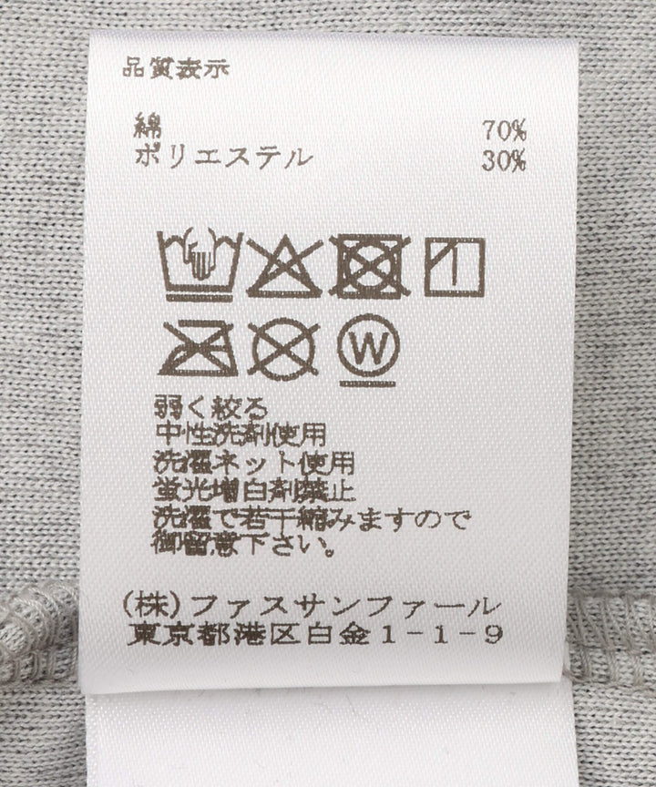 サガラ刺繍ベロアパーカー