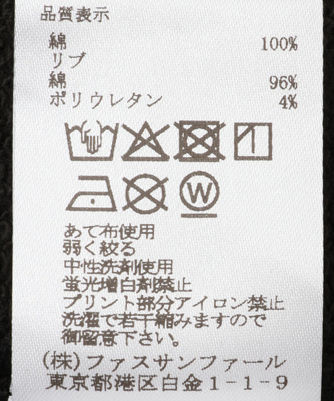 ハンドライティングフードパーカー