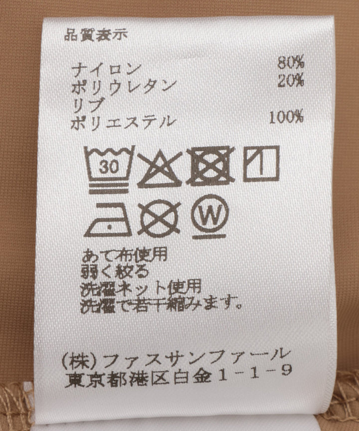 シアーラインロゴプリントTブラウス