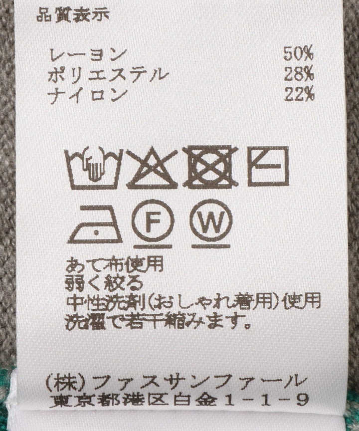 ハートモチーフ配色カーディガン