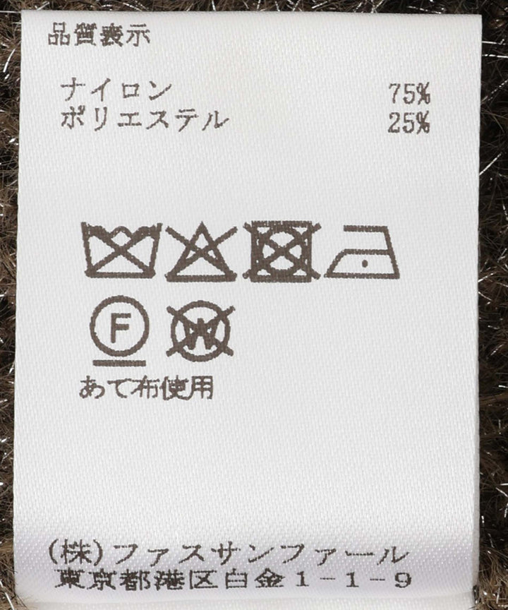 ドットジャガードプルオーバー