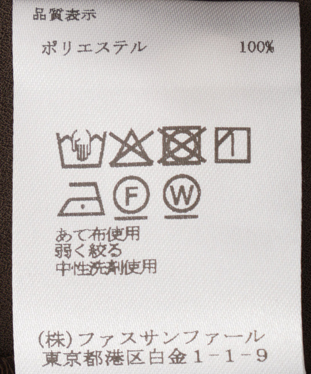 ジョーゼットドレープワンピース