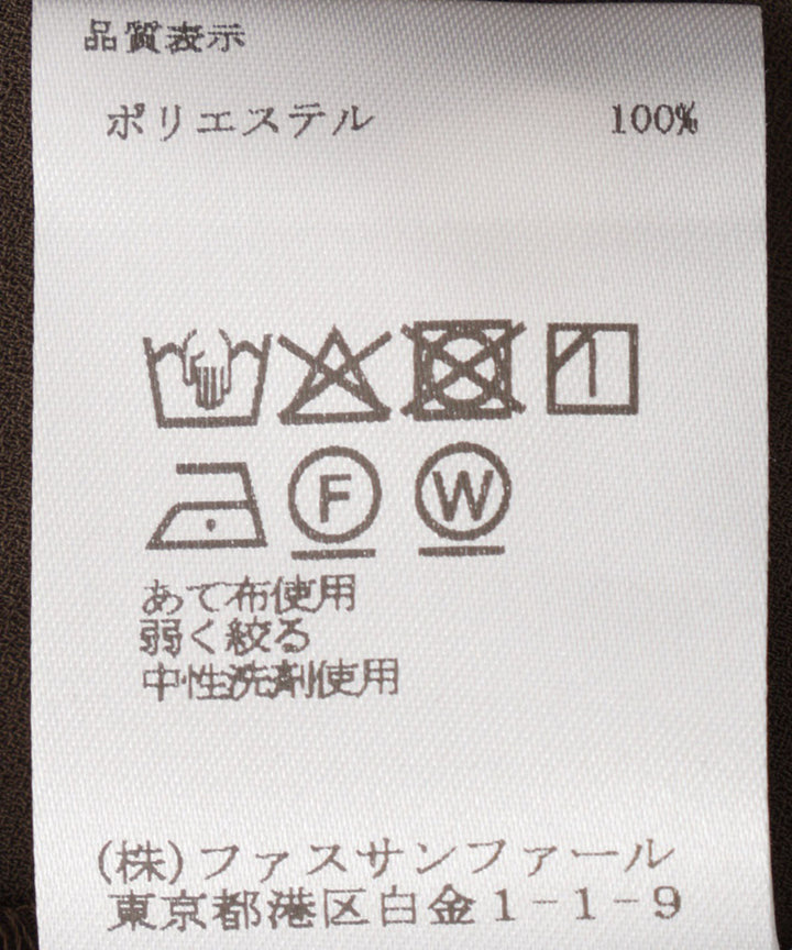 ジョーゼットドレープワンピース