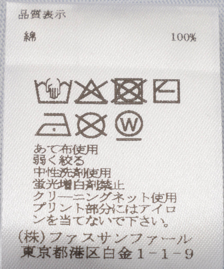 ハイゲージ天竺ロゴTシャツ