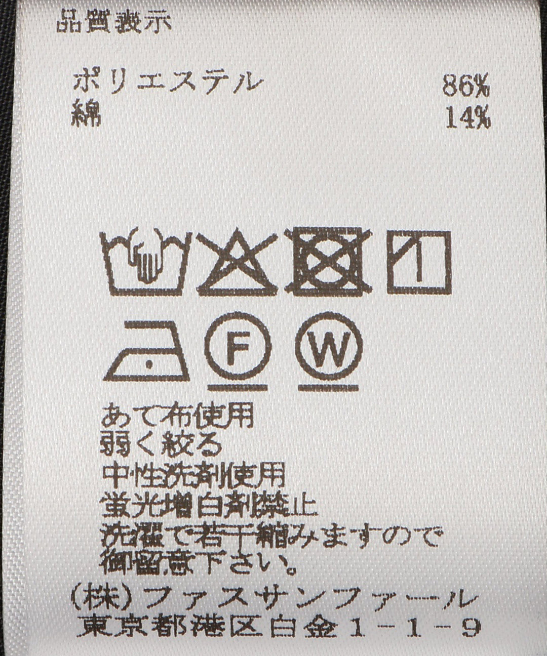 ギャザードローストリングワンピース