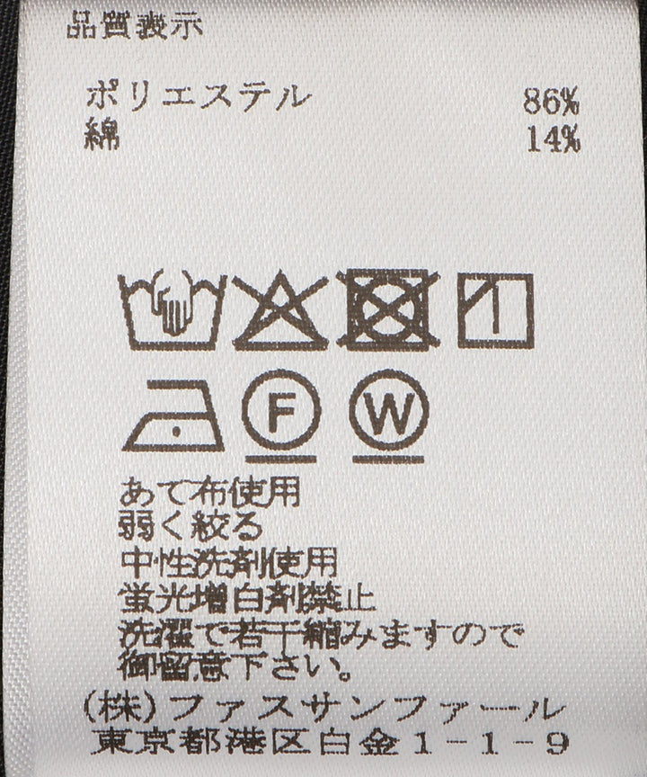 ギャザードローストリングワンピース