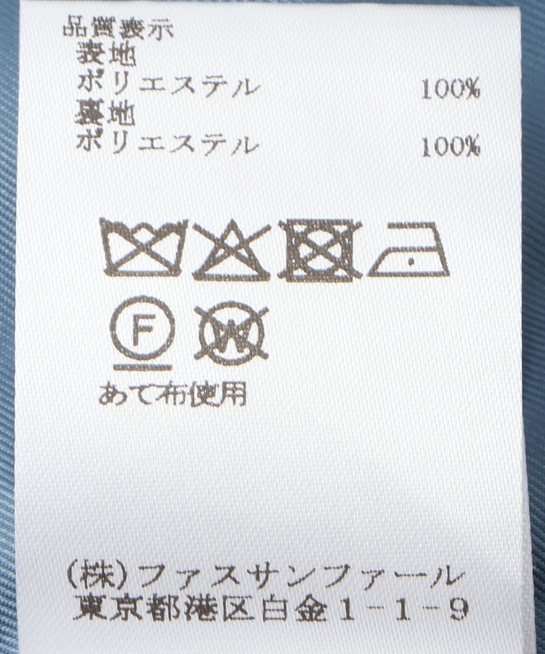 コクーンミドルコート　【コメントありで値引き】 セール】 quaranciel: ウール ステンカラー コクーン ミドル コート