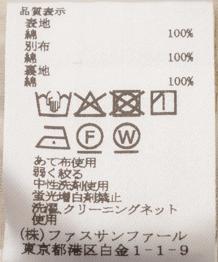 フラワー刺繍レースパンツ