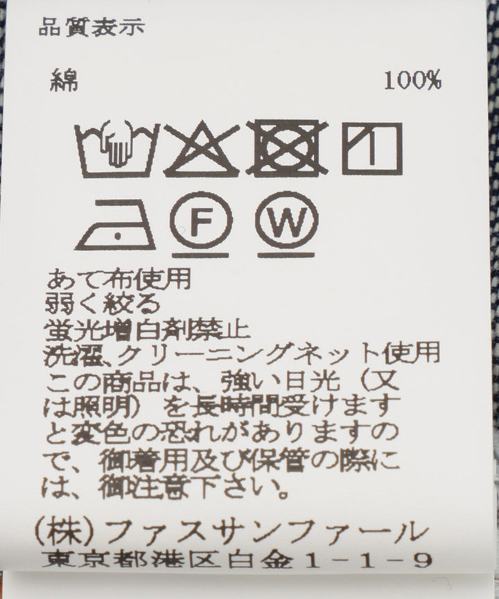 ロールアップデニムパンツ