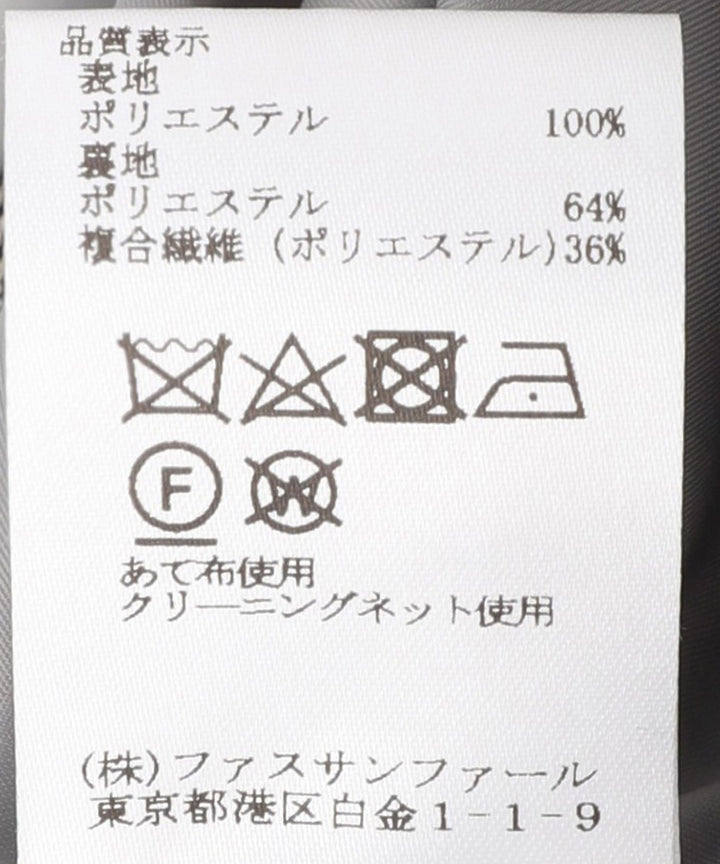 ウルコチェック2WAYワンピース